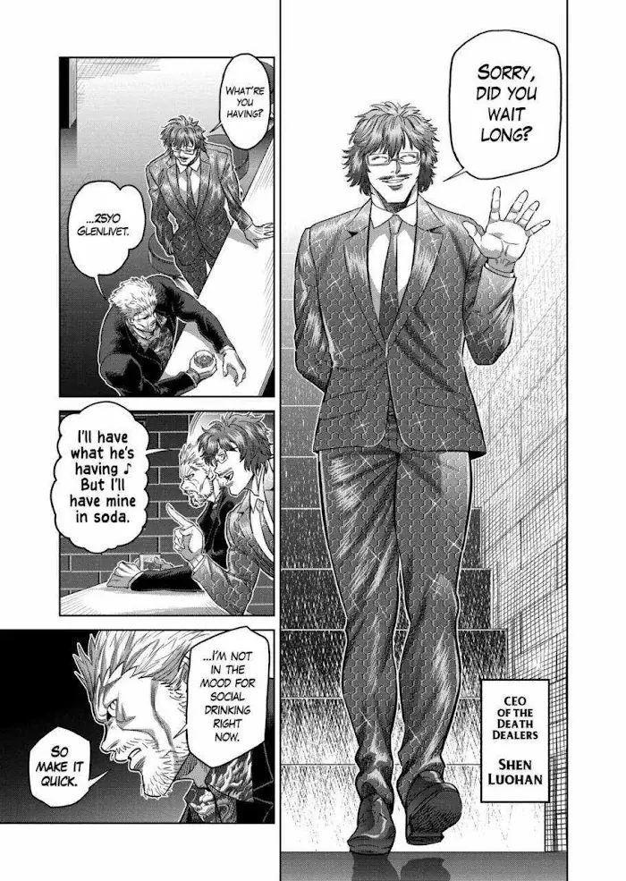 Kengan Omega Chapter 247 image 11_optimized